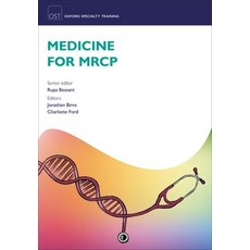 Medicine for MRCP Paperback, Oxford University Press, USA