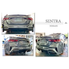 傑暘國際 NISSAN SENTRA B18 20/21年 升級GTR後大包後保桿含烤漆，打造個性化跑車風格, 1個