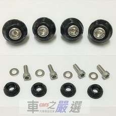 G-SPEED CARBON碳纖紋車牌螺絲螺帽組 PR-65，提升愛車質感與運動風格, 1個