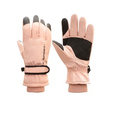 L.DewA Smart Touch 女士滑雪手套, 粉色的