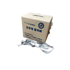 <50년역사' 경일산업사'> 지주목밴딩바(소량주문)3m 수목밴드/채결바/나무고정/결속바/채결바/조경자재/뿌리고정/분뜨기끈/친환경밴드, 지주목벤딩바(소량주문) 3m