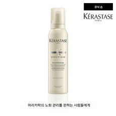 케라스타즈 KERASTASE 덴시피크 트리트먼트 150ml, 1개