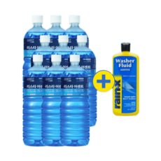 리스타 어센트 부케향 워셔액 9개+ 레인엑스 워셔액 첨가제, 1세트, 1.8L