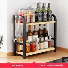 柏竣社 廚房置物架 微波爐櫃 楓櫻木色 80*30*80CM, 桌面款 40釐米黑麻, 1層