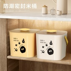 卡通米桶面桶家用密封防蟲防塵防潮食品級儲米箱大米谷物收納箱子置物架收納架居家收納桌面收納陳列架儲物架居家生活好物, 奇趣小煤球米桶-杏色, 1個