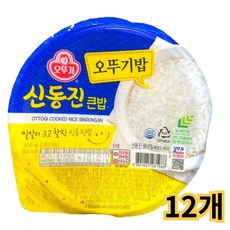 오뚜기 신동진 큰밥, 12개, 300g