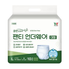 휴먼스토리 팬티 언더웨어 대형 80매 어른기저귀 성인용기저귀, 10매, 8개