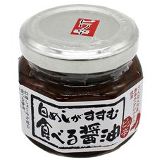 Kobaishoyu 非常下飯的食用醬油 微辣口味, 1個, 70g
