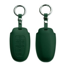 트니르 현대 호환 천연소가죽 차키케이스 그랜져 싼타페 넥쏘 팰리세이드 쏘나타 더뉴 차량용품 선물포장, 현대A타입(7버튼), 그린