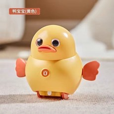 兒童學爬鴨 嬰兒爬行玩具 寶寶學爬神器 燈光音樂 磁力連接