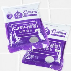 다팜몰 줄눈 시멘트 2kg 줄눈시멘트비둘기색, 비둘기색