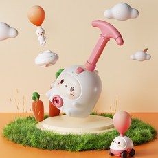 ANYOU 날아가는 아기 돼지 풍선 동물 장난감 어린이 장난감 생일 선물, 핑크 토끼, 1개