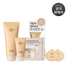 한율 부들밤 깔끔각질 모공팩, 1개, 100ml