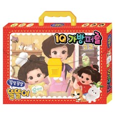 쫑알쫑알 똘똘이 IQ가방퍼즐, 학산문화사편집부, 아이누리, 상세 설명 참조