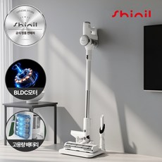 신일 BLDC 슬림 무선 진공 청소기 + 충전 거치대 세트 SVC-BLW20WK, 기본화이트, SVC-BLW20WK(화이트)