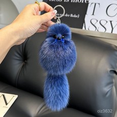 밍크 여우백 폼폼이 자동차 털방울 퍼 여우 털 키링 모피 차키 열쇠고리 흰색 그레이/55 그레이/55 1개, 네이비블루/55 × 네이비블루/55 × 1개