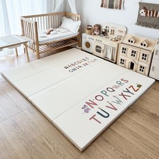 4cm 加厚 IXPE 爬行墊 嬰幼兒 無縫折疊 爬爬墊, 英文字母