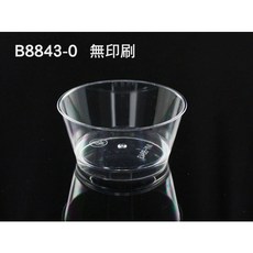【嚴選SHOP】10入含蓋透明果凍杯 G8843 布丁杯 蛋糕盒 提拉米蘇 奶酪杯, 1個, 全透明