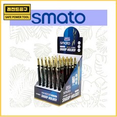 [스마토]샤프형홀더SHS-36(낱개)138328