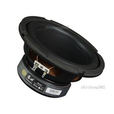 聲昕 6.5吋低音炮喇叭單元 大功率長衝程重低音揚聲器, 4歐一個, 4歐一個