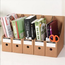 서류정리함 파일꽂이박스 데스크용a4서류보관함