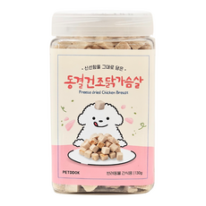 펫똑 반려동물 동결건조 간식, 1개, 130g, 닭가슴살