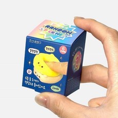 로컬코리아 연필깎이 랜덤발송 수동연필깎이