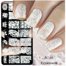 레이스 네일 플레이트 2종 택1 (BC-01/ BC-04) 꾹꾹이 네일플레이트, BC-01, 1개, 레이스  01