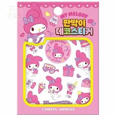 스토어-다유 다이어리전사지 마이멜로디 판박이 데코 전사지