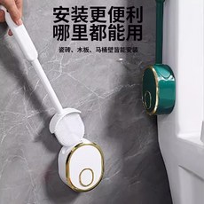 新款馬桶刷免打孔無死角壁掛式硅膠洗廁所刷衛生間清潔刷馬桶神器, 如图