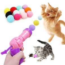 고양이 인터랙티브 퍼프 런처 장난감 100개 포함 실내 놀이, Pink 30 Balls