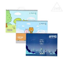 에스웍 남아 스케치북 수채화스케치북, 랜덤 1개