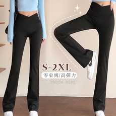 《杜達女孩》S-2XL彈力芭比喇叭褲 交叉高腰收腹提臀 鯊魚褲 彈力喇叭褲 高腰緊身褲 長褲 彈性 外穿 緊身褲 褲子