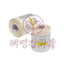 건축용 커버링 테이프 450mmx20M 1P