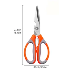 다기능 스테인레스 스틸 가정용 주방 가위 닭 뼈 바베큐 강한, 01 1pc, 1개