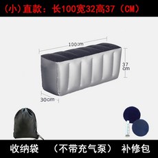 자동차 에어 쿠션 틈새 SUV 다리 시트 승합차, 1개, H. 스트레이트 7포인트 쿠션