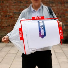 공기대포 파스칼원리 과학 양초끄기 공연 실험, D. 중형 흰색 에어 스트랩