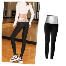 MN 하이웨스트 땀복 9부 레깅스 여성헬스복