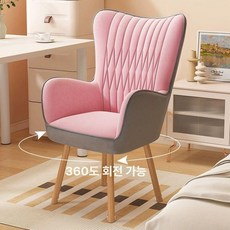 화장대 의자 안락의자 안락 소파 독서 휴식 1인용, 실목 다리, 고정 팔걸이, 높은 등받이 벨벳핑크+그레이 실목 회전형