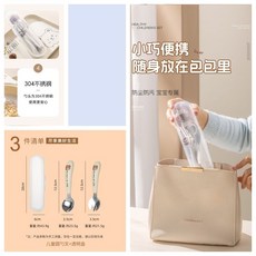 304不銹鋼兒童學習餐具組 兒童輔食湯匙 學習筷子 寶寶練習勺叉子, 1個, 圓嘟嘟勺叉 有盒