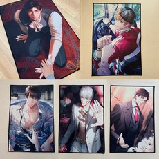 만찢남발매트 공주님 왕자 선물 집사 러그 현관, 만찢남안경발매트(안경집사), 만찢남발매트 안경집사_40x60