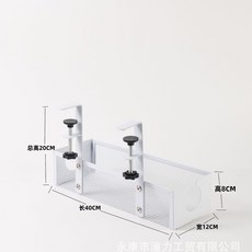 桌下收納架 電線插排充電器路由器整理置物盒, 白色, 1個
