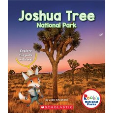 (영문도서) Joshua Tree National Park (Rookie National Parks) Paperback, C. Press/F. Watts Trade, English, 9780531189016
