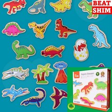 자석완구세트 공룡자석교구 유아원목퍼즐 20종