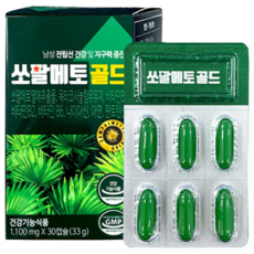 [MJ-STORY] 삼성바이오헬스 전립선건강 쏘팔메토골드, 1세트, 90회분