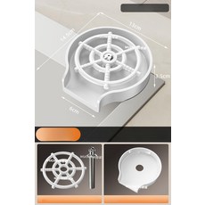다사그레이 컵세척수전 컵 고압 세척, 라이트럭셔리화이트 10홀 두꺼운 구리, 기본 색상