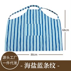 一件代發防水圍裙家用廚房免綁防汙耐髒家務圍裙可擦手帶口袋圍腰
