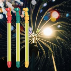 벨베이비 분수물총 회오리 물꽃놀이 워터밤 펌프, 긴 공룡(48cm) 3개, 빨간 공룡 1개,초록 공룡 1개,노랑 공룡 1개