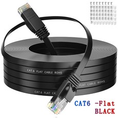 HENGSUR CAT6 이더넷 케이블 5M 10M 20M 30M 플랫 인터넷 네트워크 케이블 RJ45 패치 코드 LAN 라우터 모뎀 케이블 이더넷 Cat6, Cat 6 Flat Bla, 2m