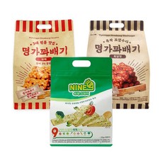 명가꽈배기 참깨 500g ＋ 흑당맛 500g ＋ 나인 야채크래커 440g 지퍼백 개별포장